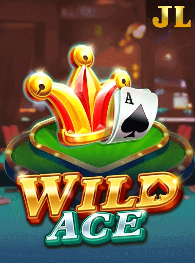 1qqee 1qqee